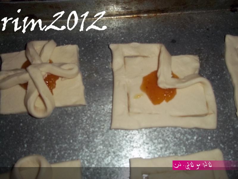 لالة مولاتي.نت lalamoulati.net