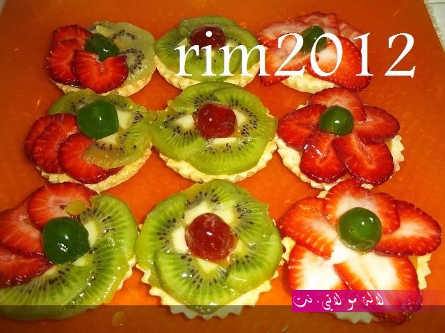 لالة مولاتي.نت lalamoulati.net