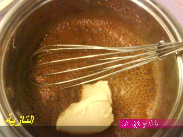 لالة مولاتي.نت lalamoulati.net