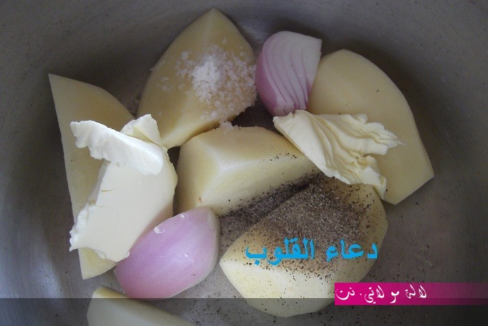 لالة مولاتي.نت lalamoulati.net