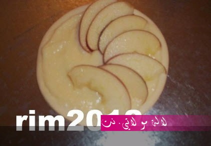 لالة مولاتي.نت lalamoulati.net