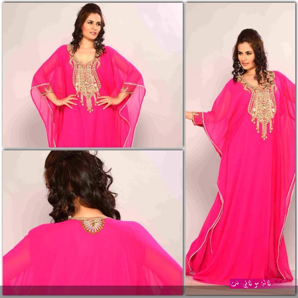 لالة مولاتي.نت lalamoulati.net