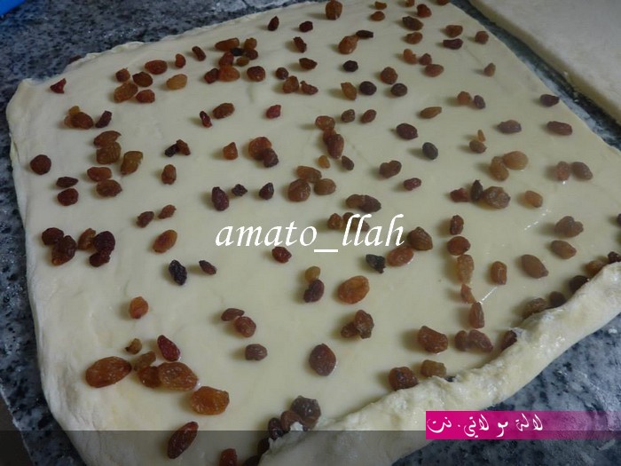 لالة مولاتي.نت lalamoulati.net