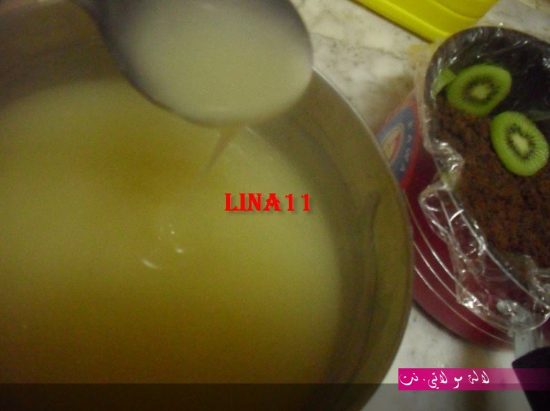 لالة مولاتي.نت lalamoulati.net