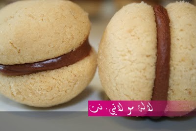 لالة مولاتي.نت lalamoulati.net