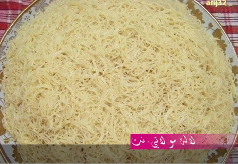 لالة مولاتي.نت lalamoulati.net