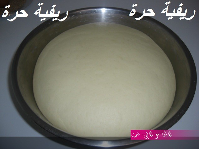 لالة مولاتي.نت lalamoulati.net