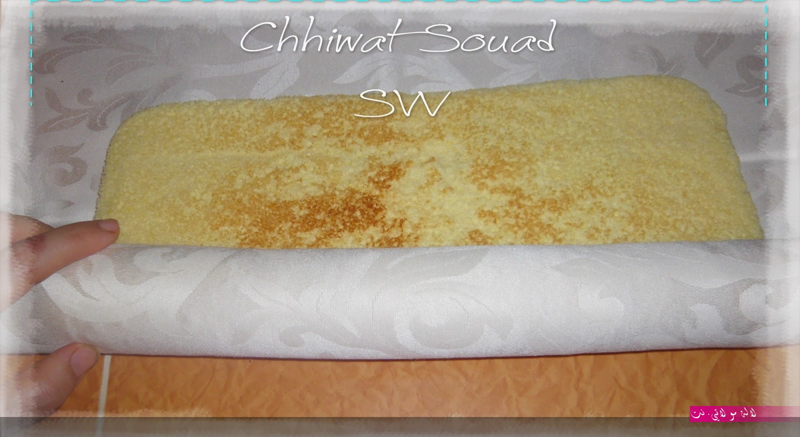 لالة مولاتي.نت lalamoulati.net