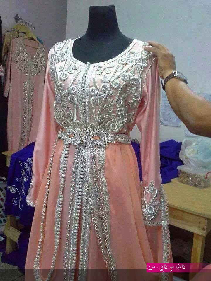 لالة مولاتي.نت lalamoulati.net