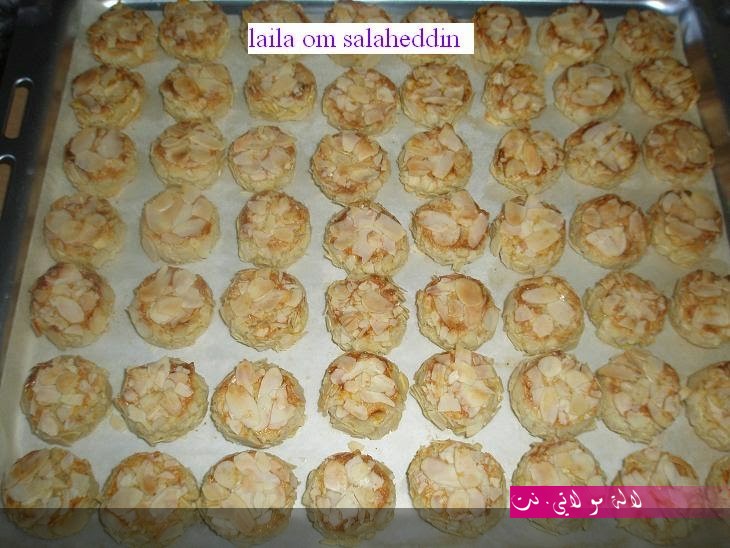 لالة مولاتي.نت lalamoulati.net