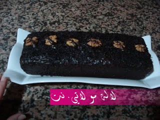 لالة مولاتي.نت lalamoulati.net