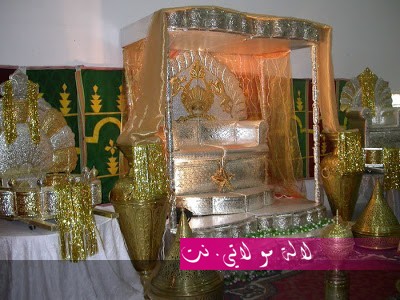 لالة مولاتي.نت lalamoulati.net