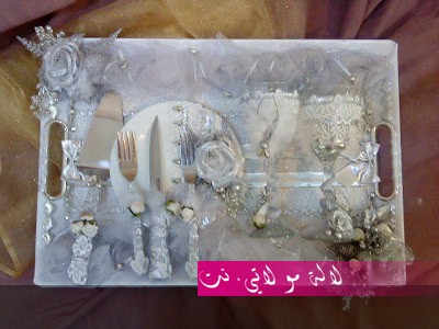 لالة مولاتي.نت lalamoulati.net