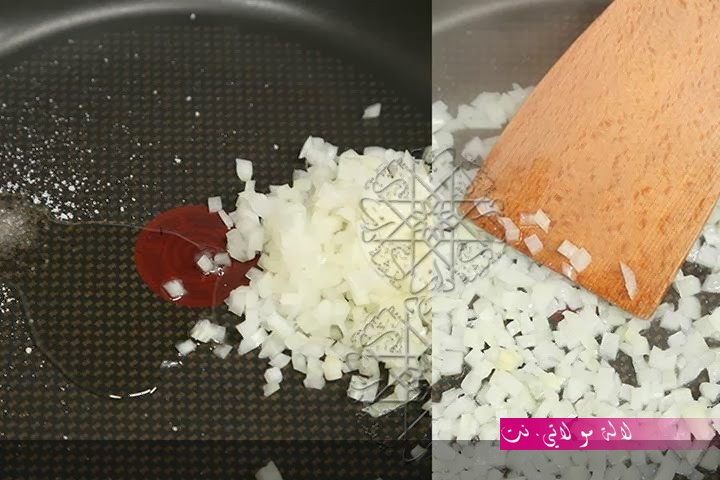 لالة مولاتي.نت lalamoulati.net