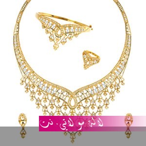 لالة مولاتي.نت lalamoulati.net