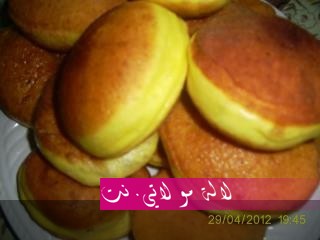 لالة مولاتي.نت lalamoulati.net