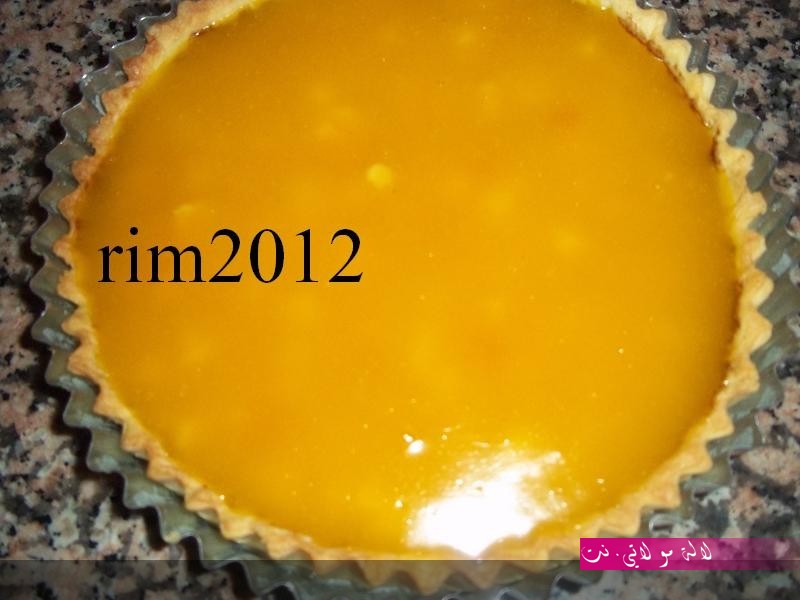 لالة مولاتي.نت lalamoulati.net