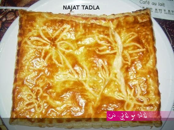 لالة مولاتي.نت lalamoulati.net