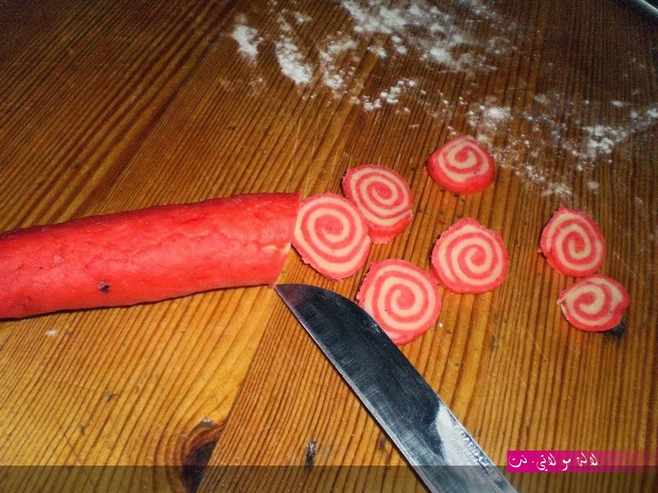 لالة مولاتي.نت lalamoulati.net