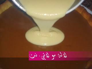 لالة مولاتي.نت lalamoulati.net