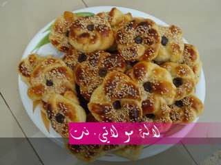 لالة مولاتي.نت lalamoulati.net