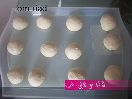 لالة مولاتي.نت lalamoulati.net