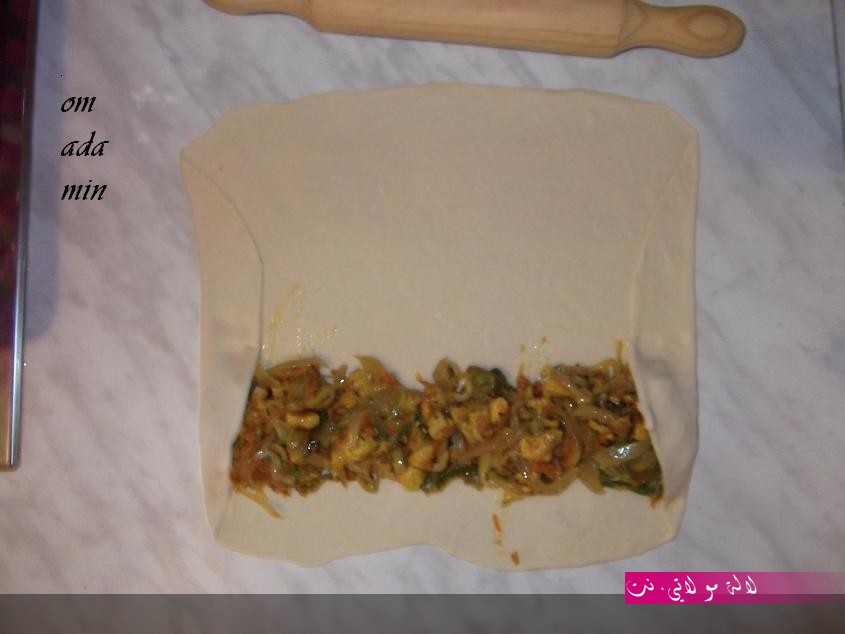 لالة مولاتي.نت lalamoulati.net