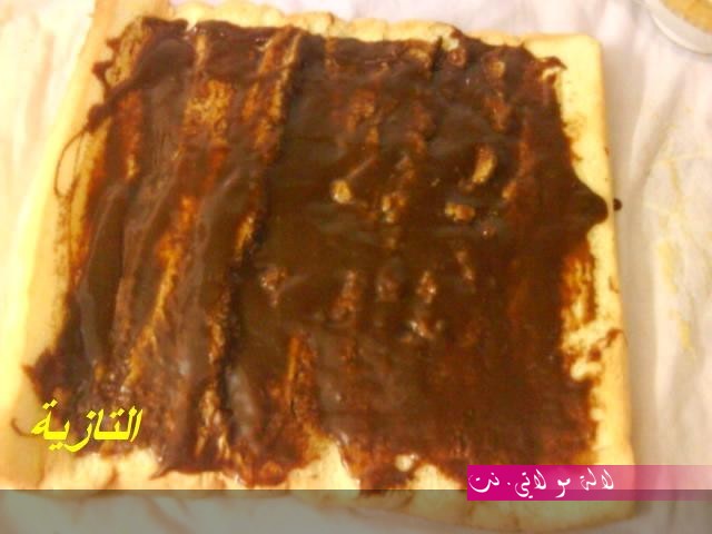 لالة مولاتي.نت lalamoulati.net