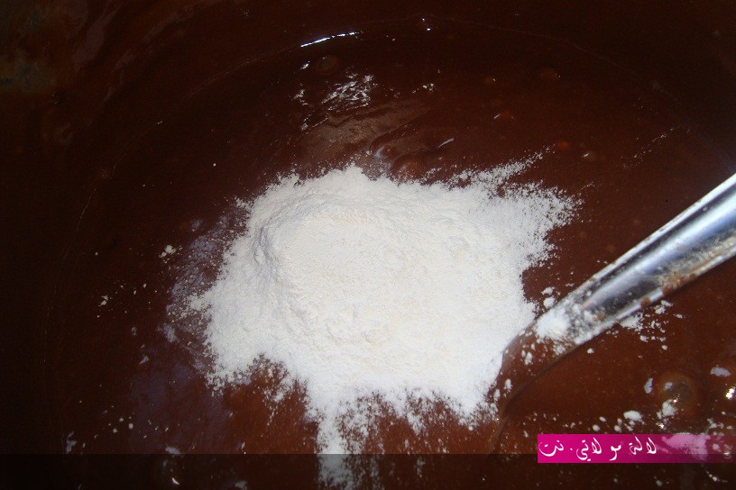 لالة مولاتي.نت lalamoulati.net