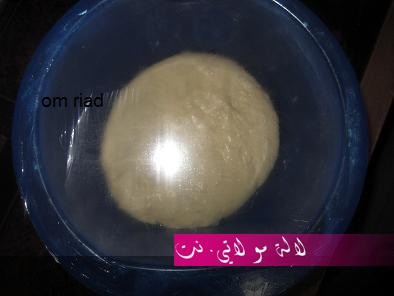 لالة مولاتي.نت lalamoulati.net