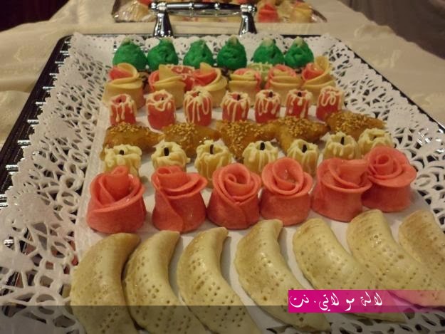 لالة مولاتي.نت lalamoulati.net