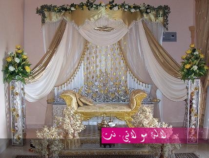 لالة مولاتي.نت lalamoulati.net