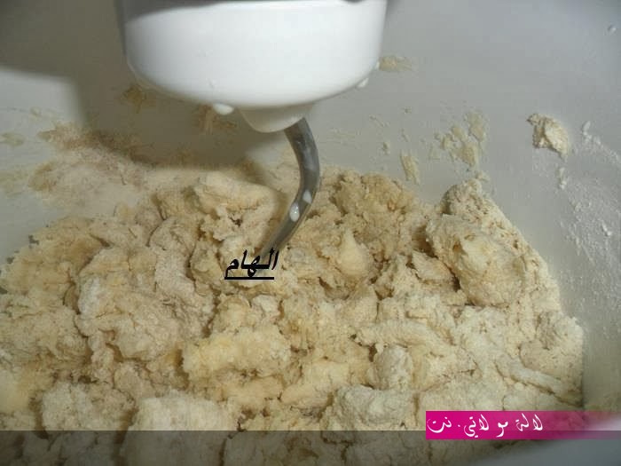 لالة مولاتي.نت lalamoulati.net