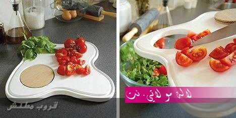 لالة مولاتي.نت lalamoulati.net