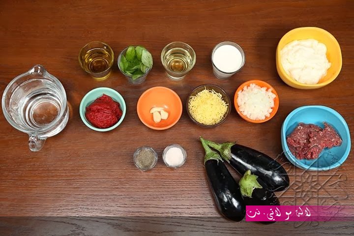 لالة مولاتي.نت lalamoulati.net