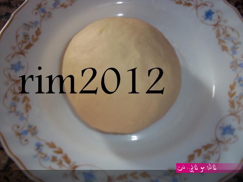 لالة مولاتي.نت lalamoulati.net