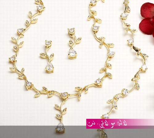 لالة مولاتي.نت lalamoulati.net