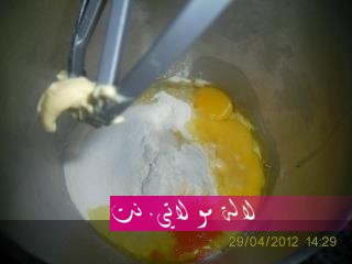 لالة مولاتي.نت lalamoulati.net