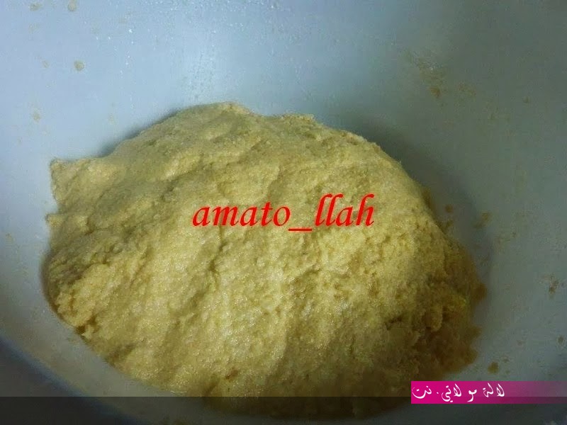 لالة مولاتي.نت lalamoulati.net