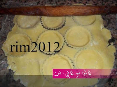 لالة مولاتي.نت lalamoulati.net