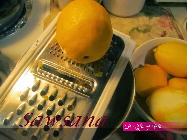 لالة مولاتي.نت lalamoulati.net