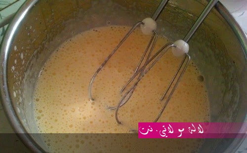 لالة مولاتي.نت lalamoulati.net