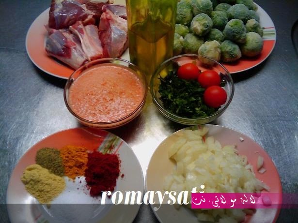 لالة مولاتي.نت lalamoulati.net