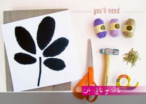 لالة مولاتي.نت lalamoulati.net