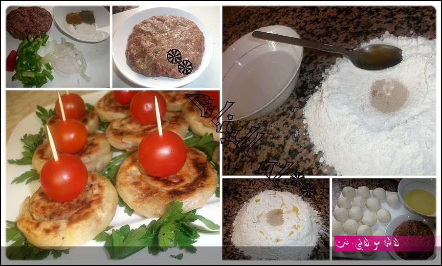 لالة مولاتي.نت lalamoulati.net