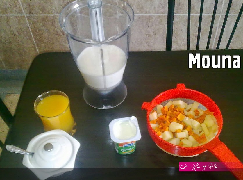 لالة مولاتي.نت lalamoulati.net