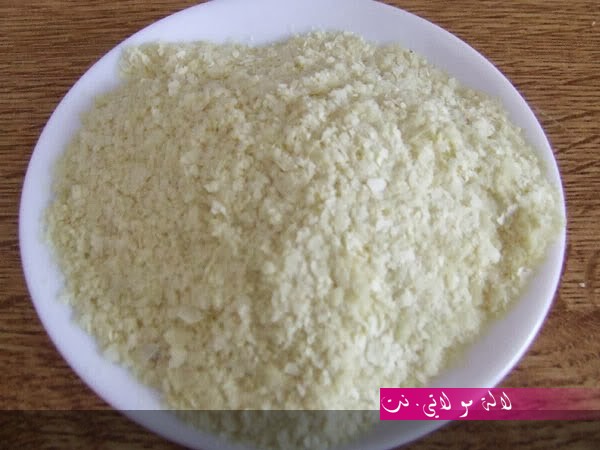 لالة مولاتي.نت lalamoulati.net