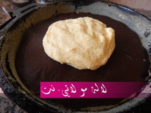 لالة مولاتي.نت lalamoulati.net