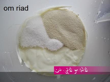 لالة مولاتي.نت lalamoulati.net