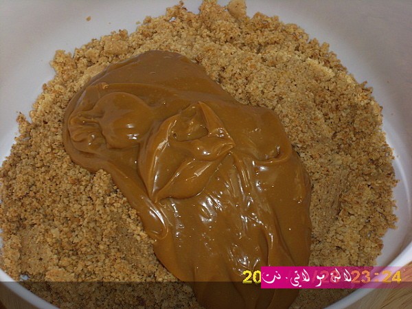 لالة مولاتي.نت lalamoulati.net